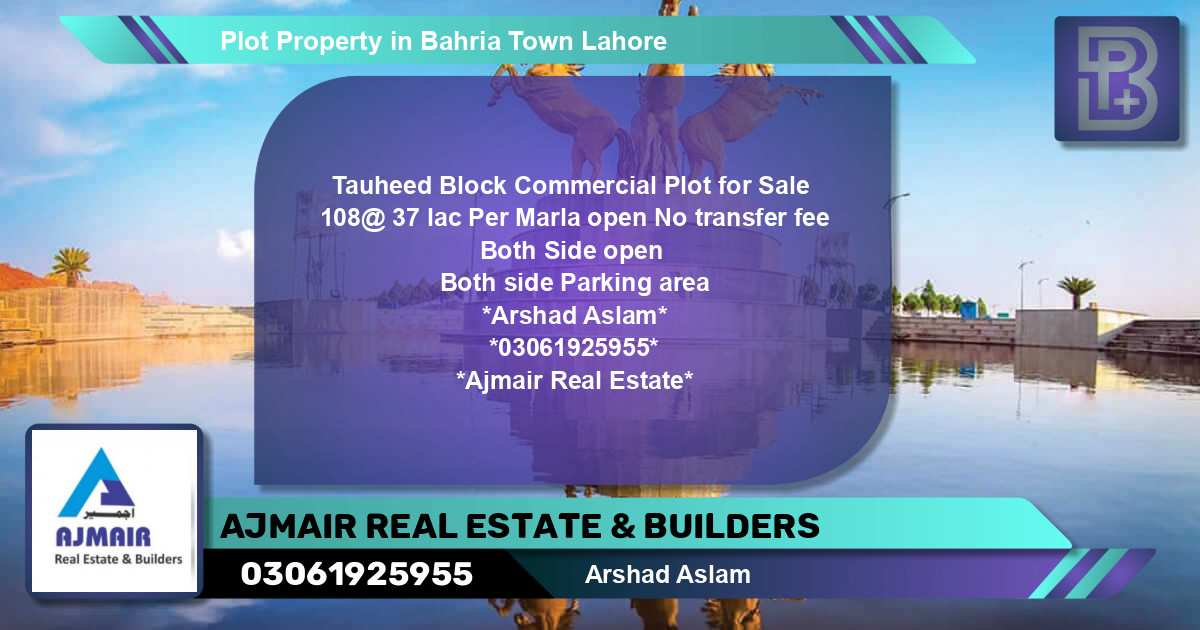 Commercial Plot for Sale in Bahria Town, Lahore - (BP-67240)