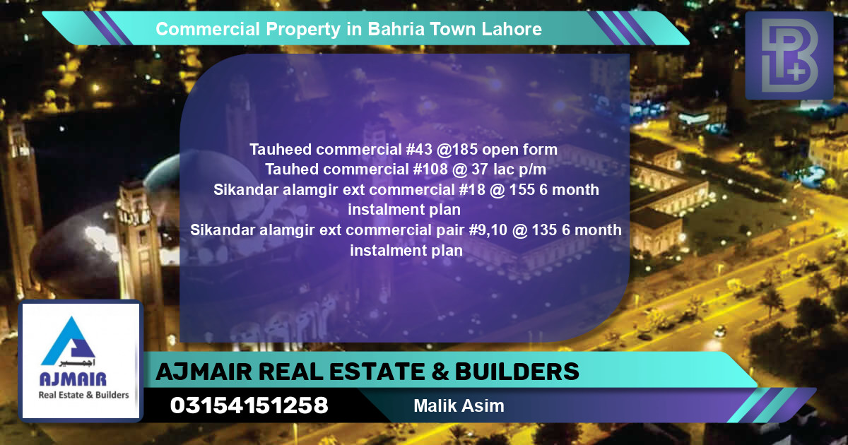 Commercial Property for Sale in Bahria Town, Lahore - (BP-67313)