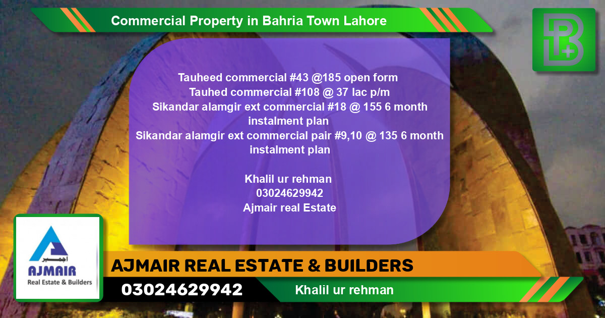 Commercial Property for Sale in Bahria Town, Lahore - (BP-67330)
