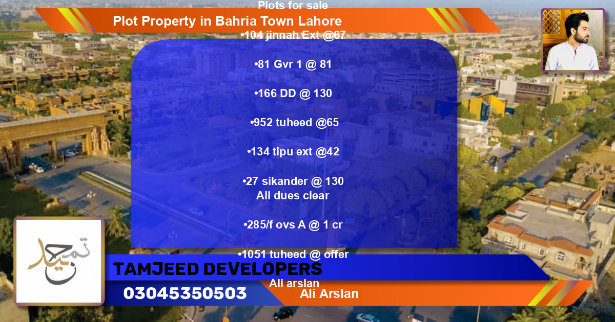 Residential Plot for Sale in Bahria Town, Lahore - (BP-67384)