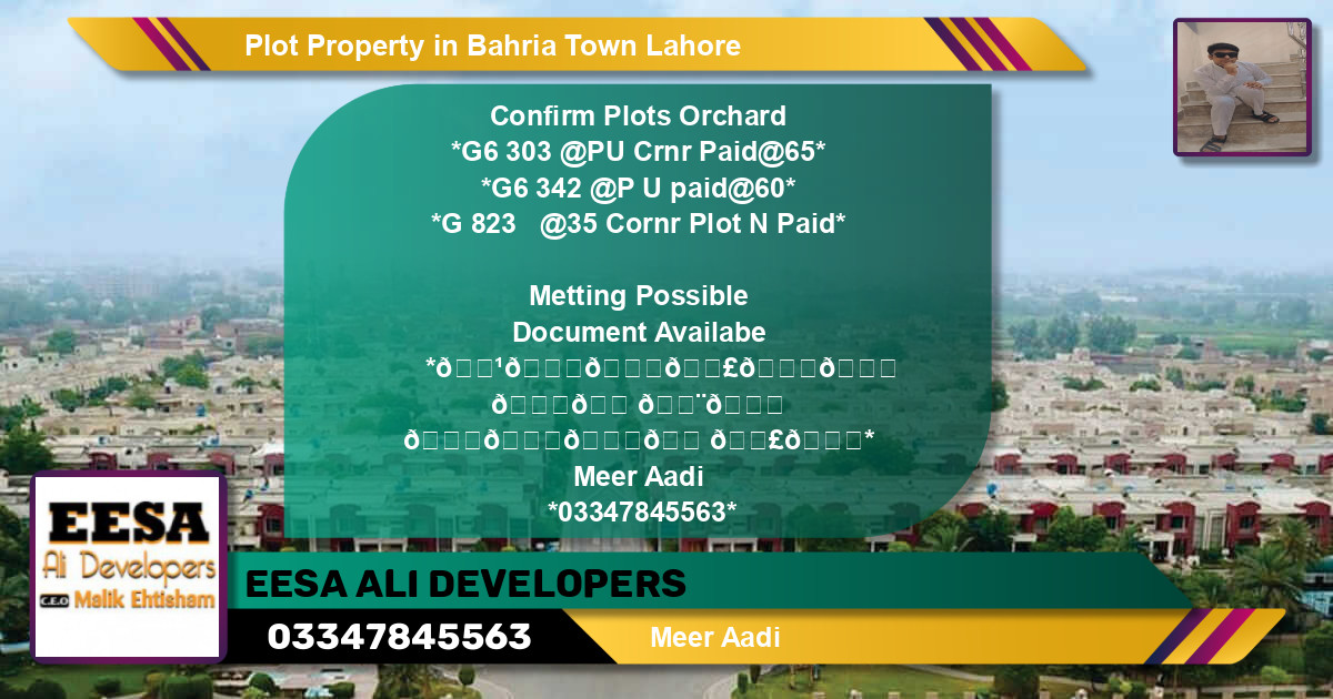 Residential Plot for Sale in Bahria Town, Lahore - (BP-67427)