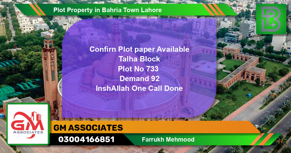 Residential Plot for Sale in Bahria Town, Lahore - (BP-67436)