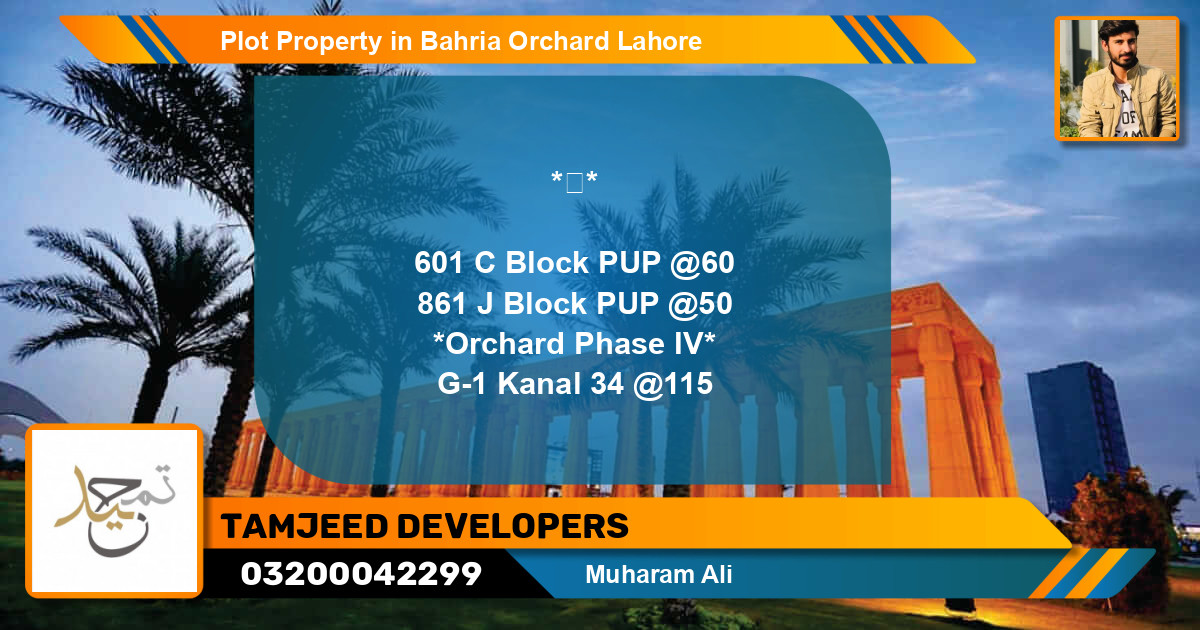 Residential Plot for Sale in Bahria Orchard, Lahore - (BP-67441)