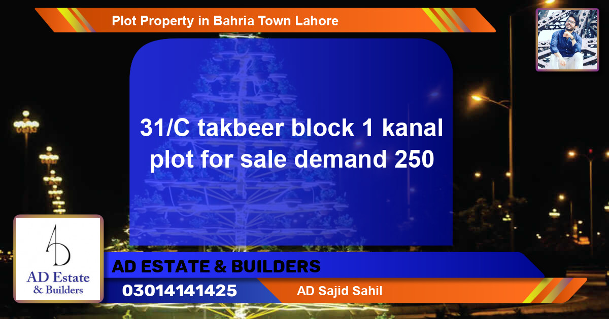 Residential Plot for Sale in Bahria Town, Lahore - (BP-67480)
