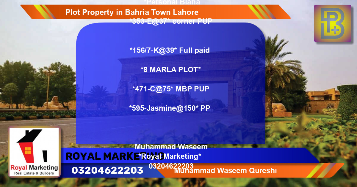 Residential Plot for Sale in Bahria Town, Lahore - (BP-67482)