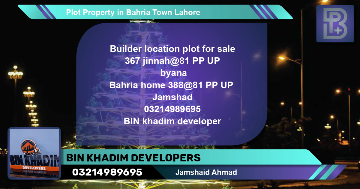 Residential Plot for Sale in Bahria Town, Lahore - (BP-67492)