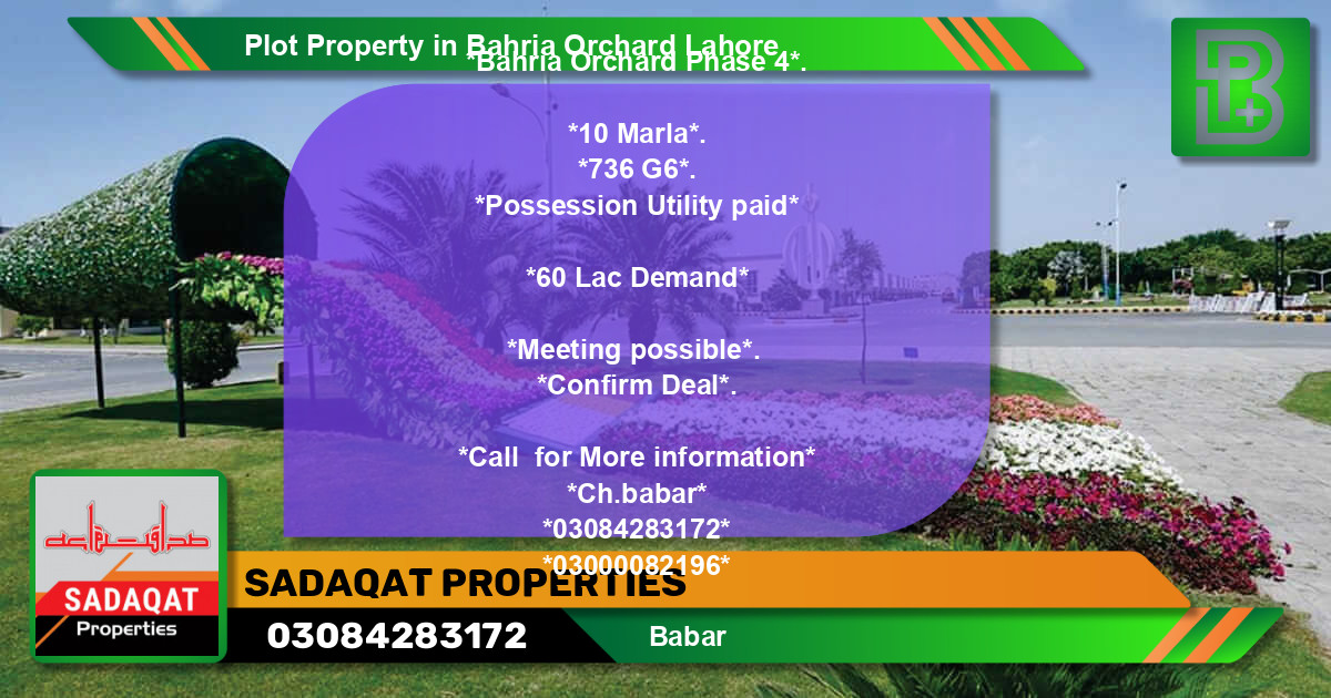 Residential Plot for Sale in Bahria Orchard, Lahore - (BP-67553)