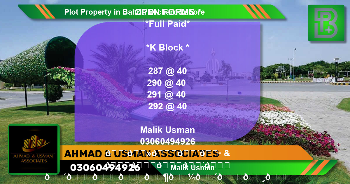Residential Plot for Sale in Bahria Orchard, Lahore - (BP-67556)