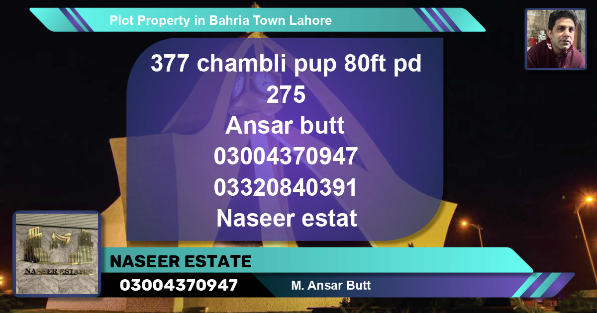 Residential Plot for Sale in Bahria Town, Lahore - (BP-67700)
