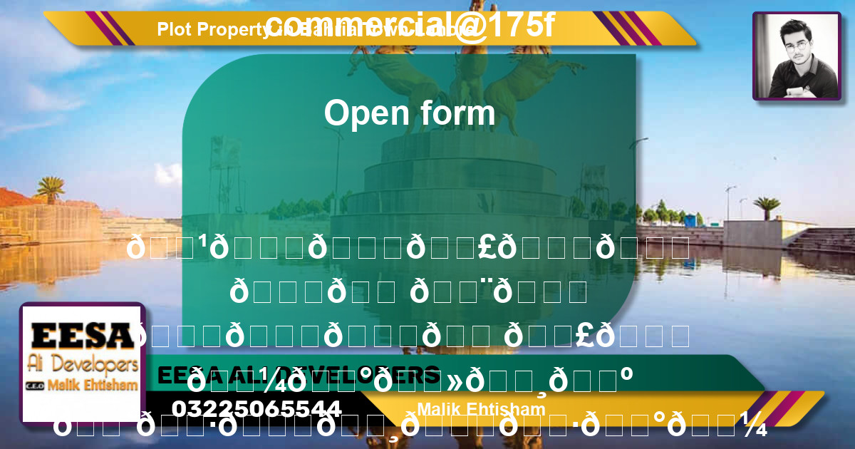 Commercial Plot for Sale in Bahria Town, Lahore - (BP-67707)