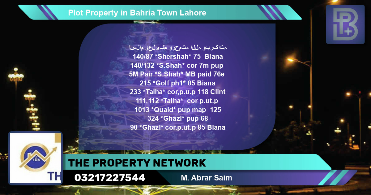 Residential Plot for Sale in Bahria Town, Lahore - (BP-67718)