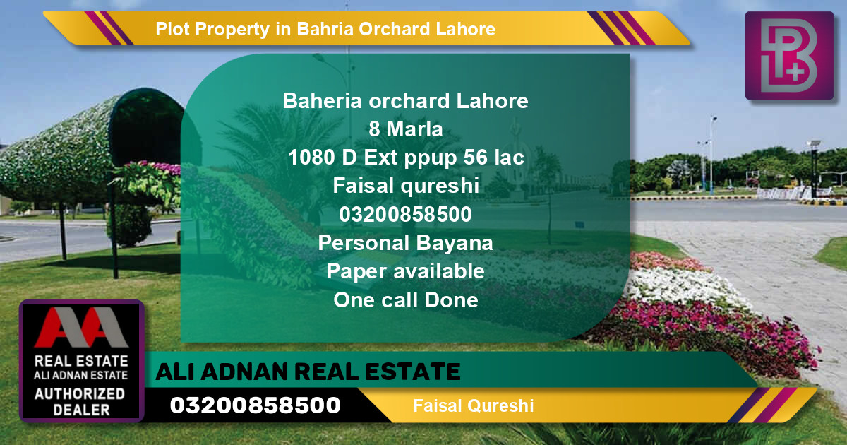 Residential Plot for Sale in Bahria Orchard, Lahore - (BP-67764)