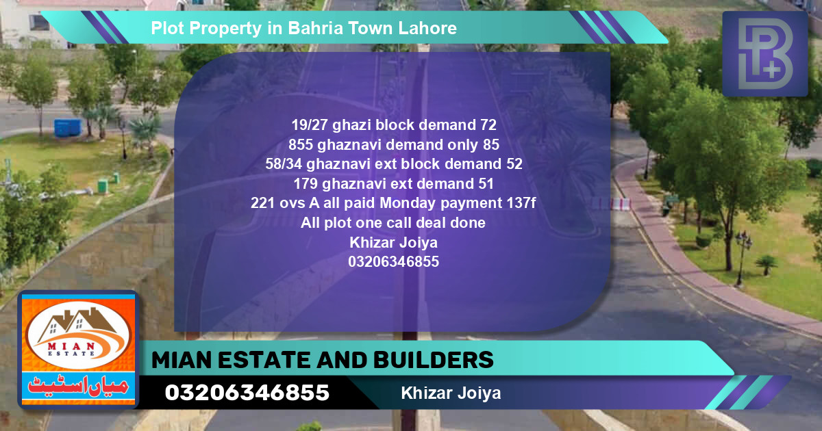 Residential Plot for Sale in Bahria Town, Lahore - (BP-67793)