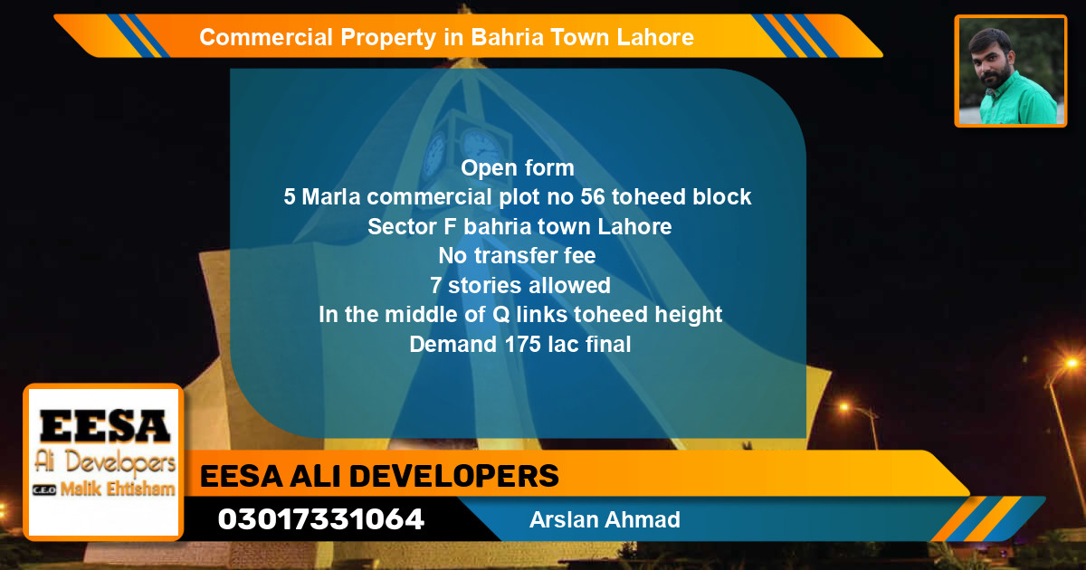 Commercial Property for Sale in Bahria Town, Lahore - (BP-67819)