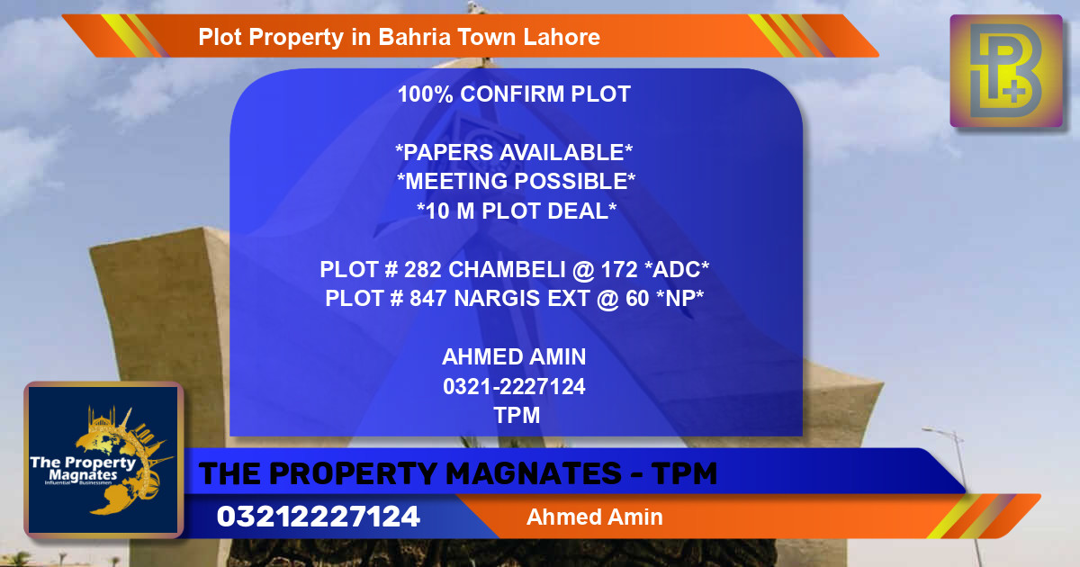 Residential Plot for Sale in Bahria Town, Lahore - (BP-67832)
