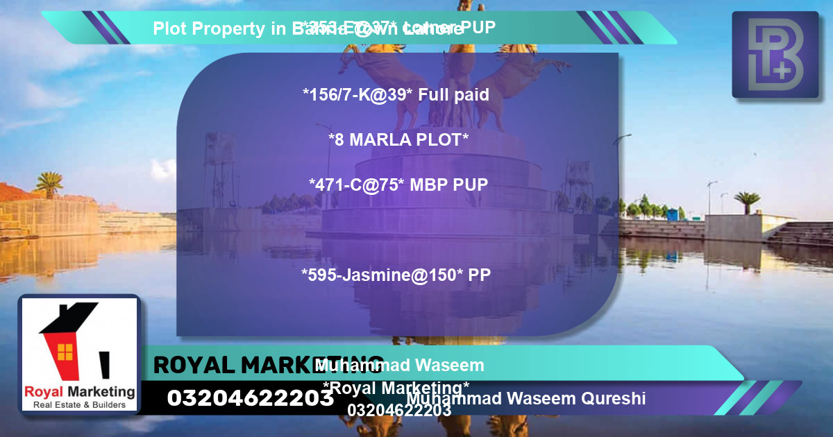 Residential Plot for Sale in Bahria Town, Lahore - (BP-67867)