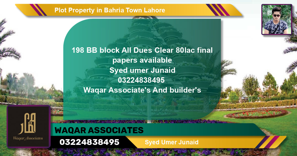 Residential Plot for Sale in Bahria Town, Lahore - (BP-67897)