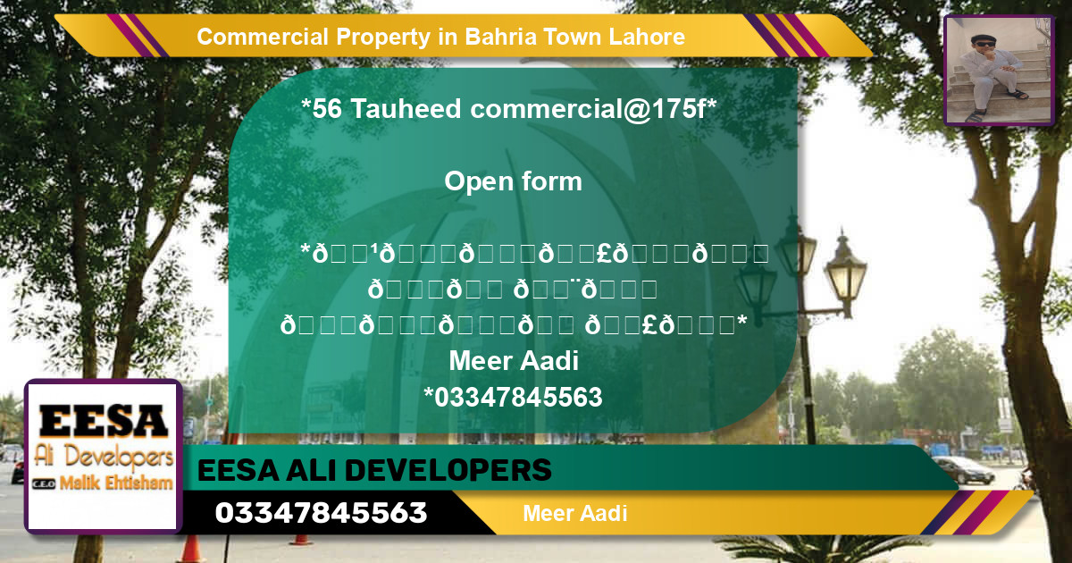 Commercial Property for Sale in Bahria Town, Lahore - (BP-67978)