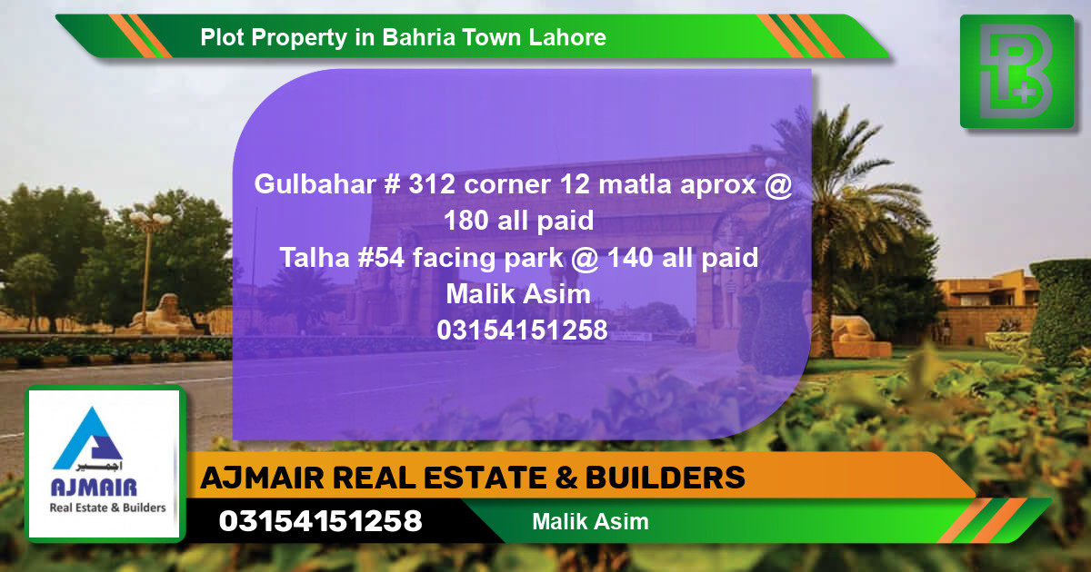 Residential Plot for Sale in Bahria Town, Lahore - (BP-68002)