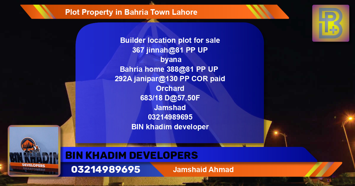 Residential Plot for Sale in Bahria Town, Lahore - (BP-68064)