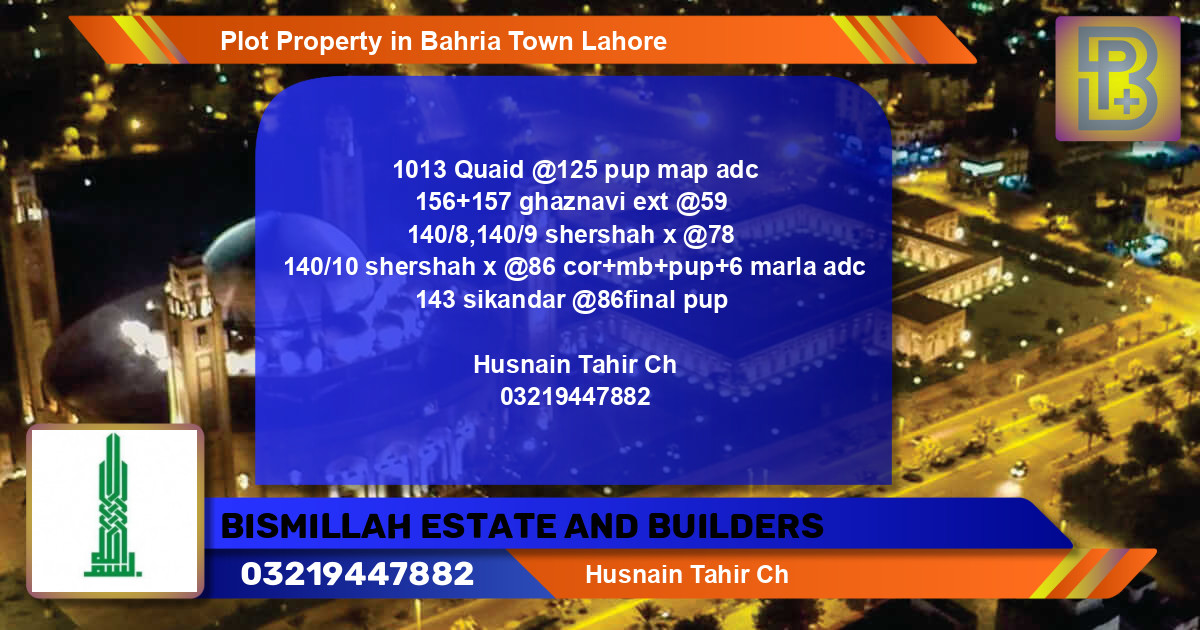 Residential Plot for Sale in Bahria Town, Lahore - (BP-68077)
