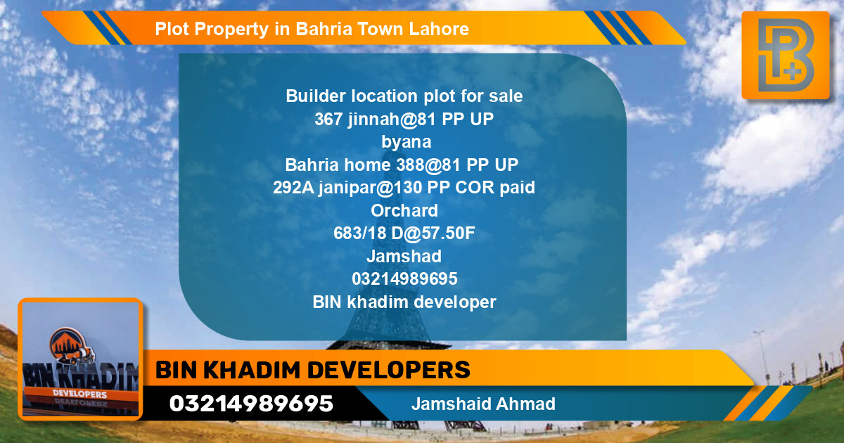 Residential Plot for Sale in Bahria Town, Lahore - (BP-68098)