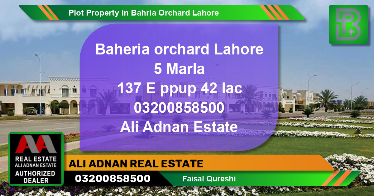 Residential Plot for Sale in Bahria Orchard, Lahore - (BP-68130)