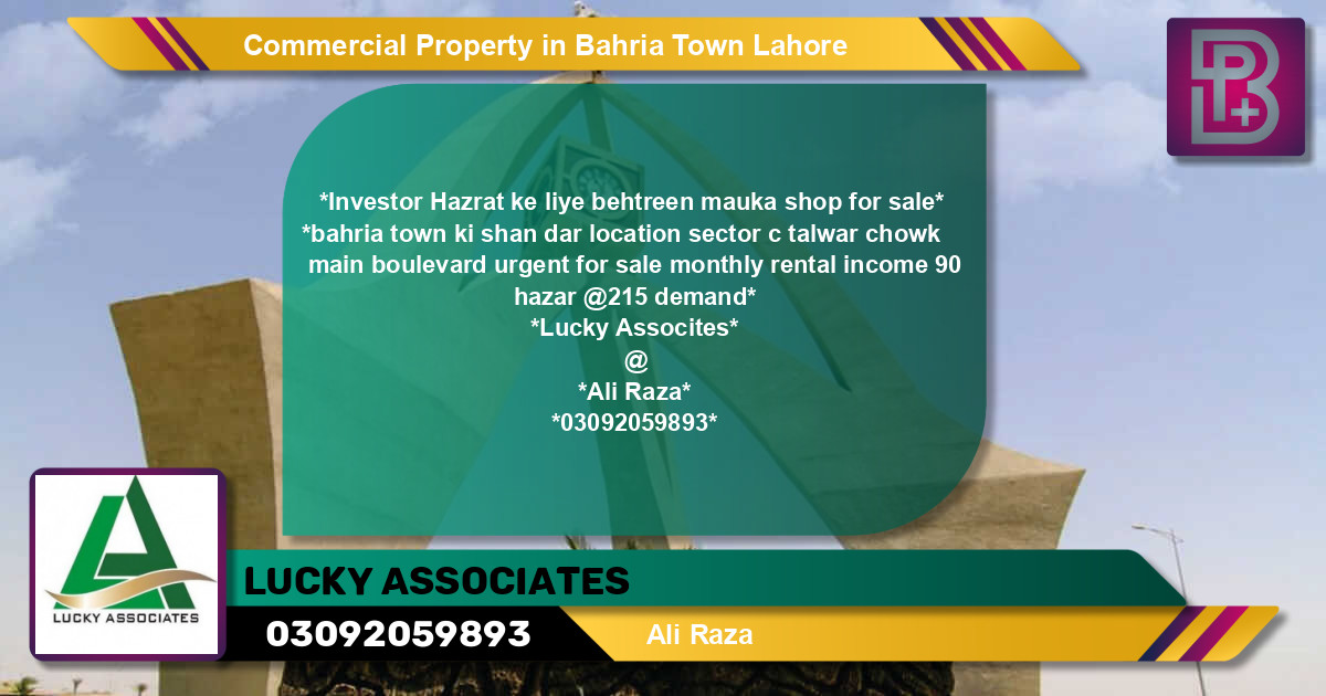 Commercial Property for Rent in Bahria Town, Lahore - (BP-68215)
