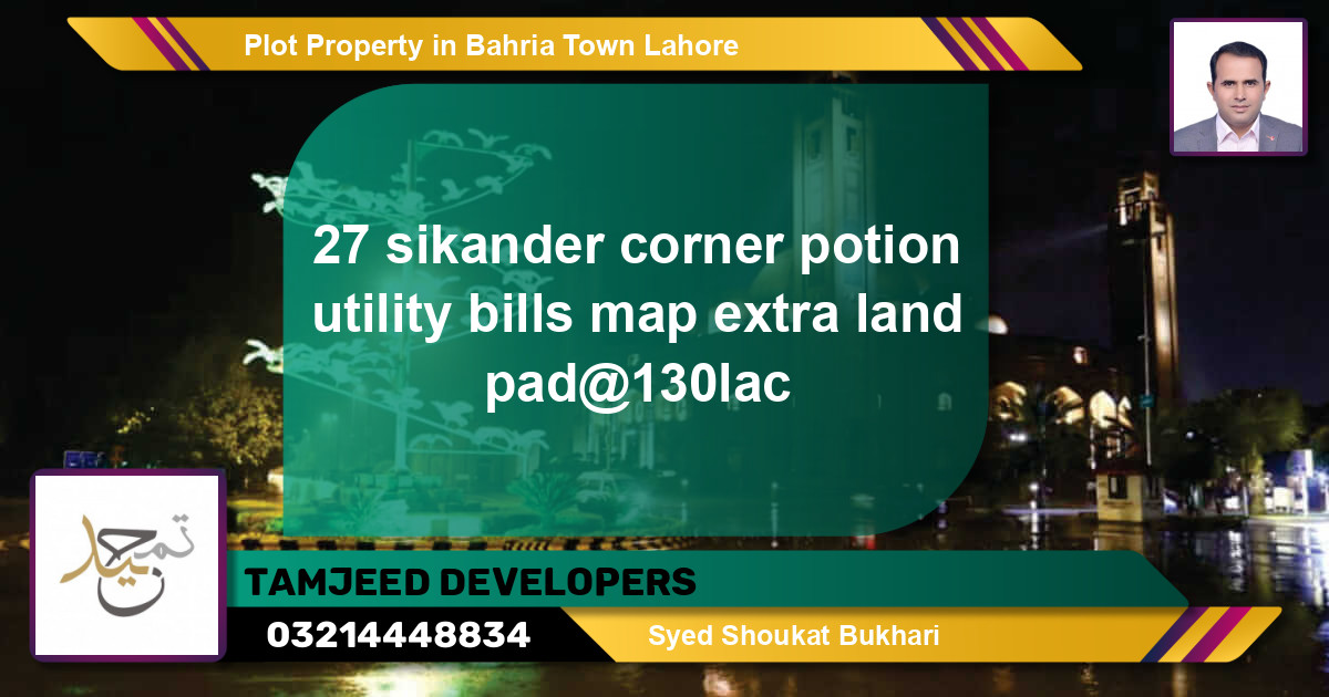Residential Plot for Sale in Bahria Town, Lahore - (BP-68216)