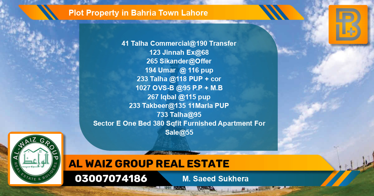 Commercial Plot for Sale in Bahria Town, Lahore - (BP-68268)