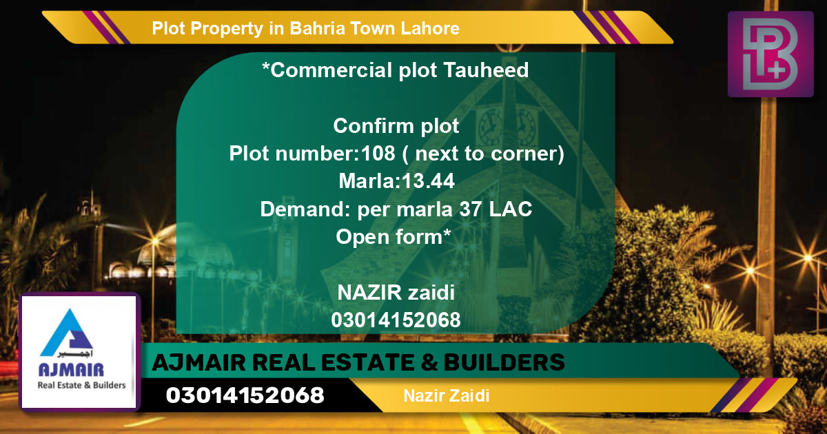 Commercial Plot for Sale in Bahria Town, Lahore - (BP-68288)