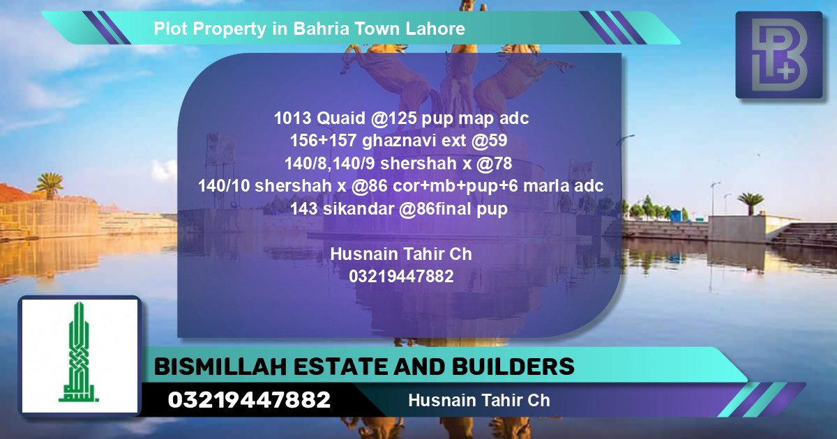 Residential Plot for Sale in Bahria Town, Lahore - (BP-68299)
