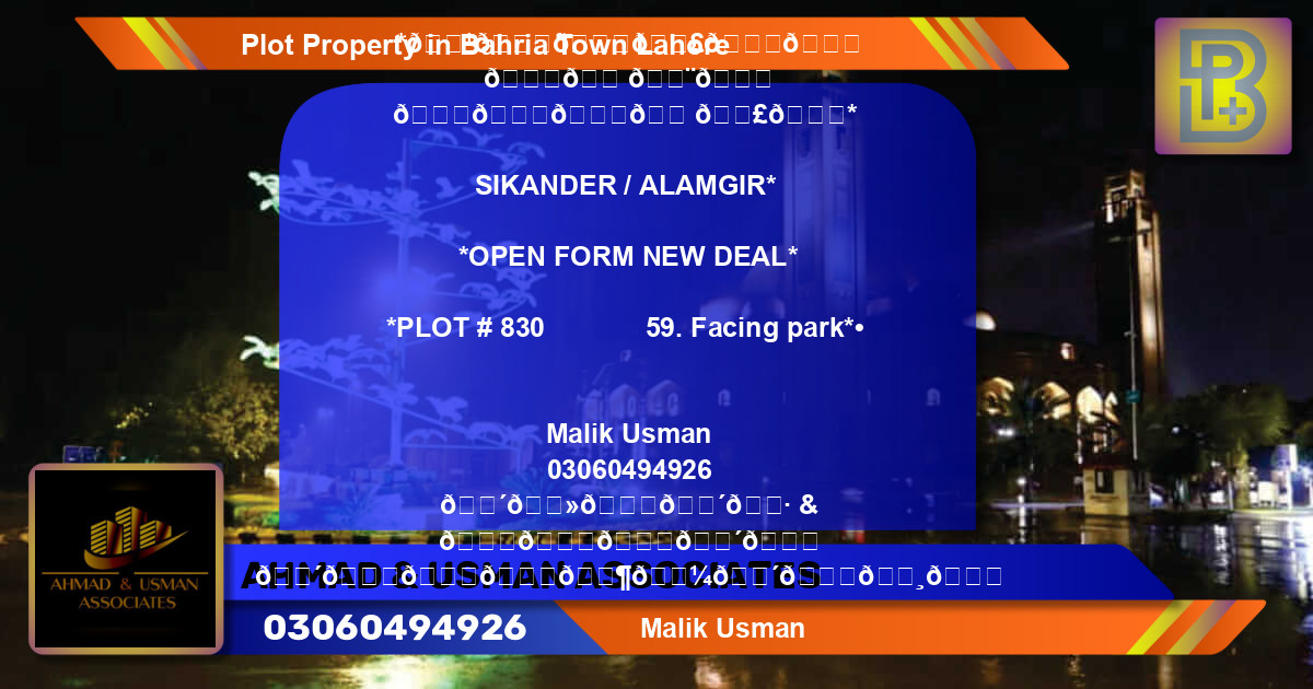 Residential Plot for Sale in Bahria Town, Lahore - (BP-68311)