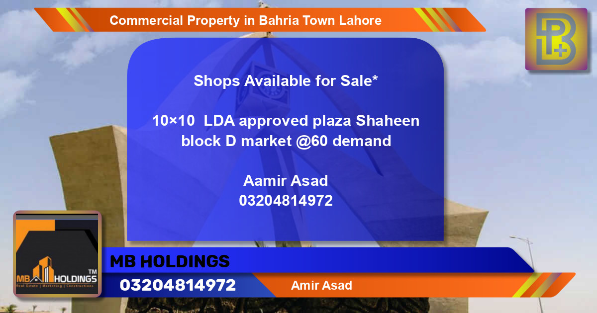 Commercial Property for Sale in Bahria Town, Lahore - (BP-68373)