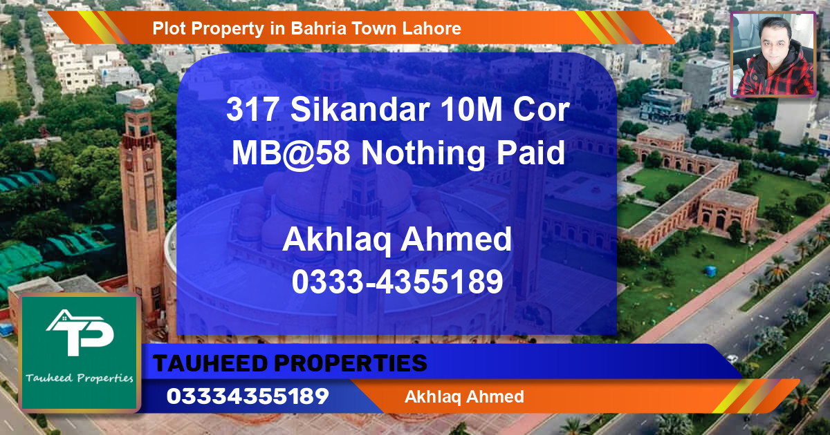 Residential Plot for Sale in Bahria Town, Lahore - (BP-68414)