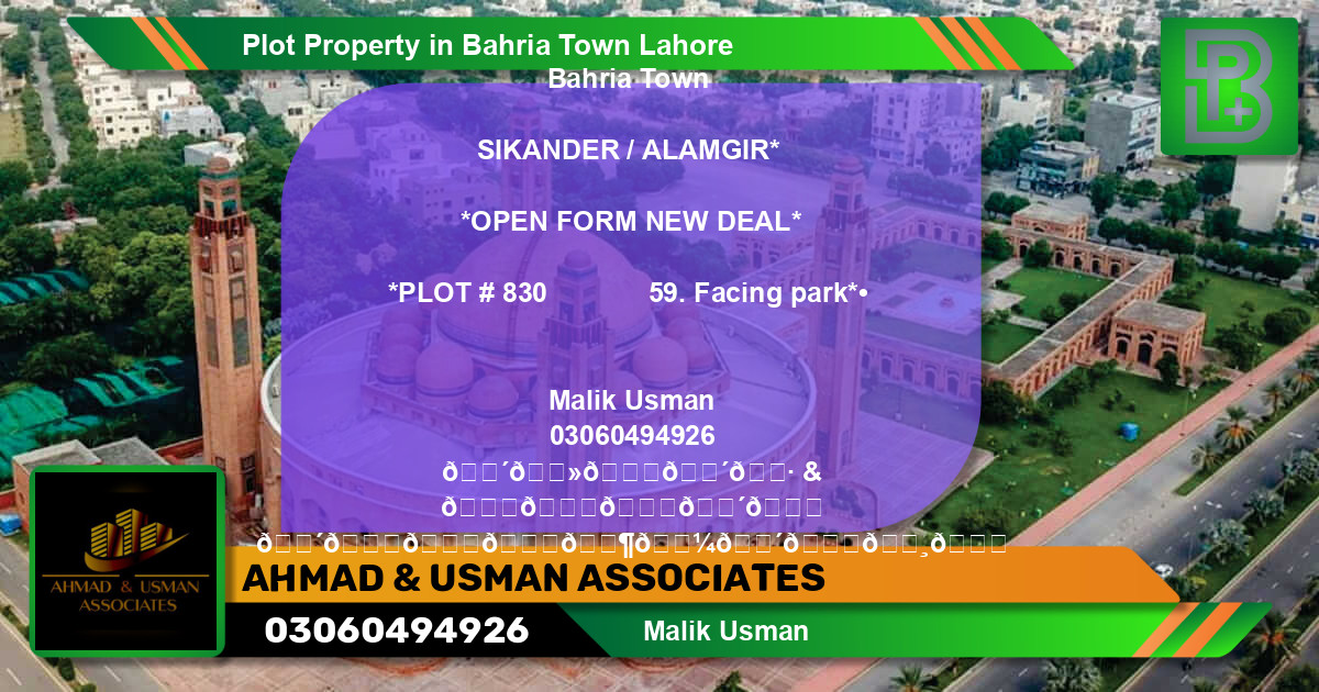 Residential Plot for Sale in Bahria Town, Lahore - (BP-68444)