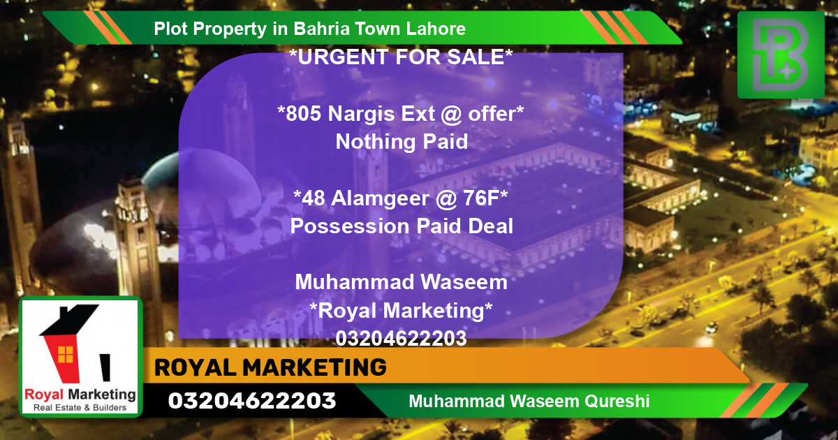 Residential Plot for Sale in Bahria Town, Lahore - (BP-68461)
