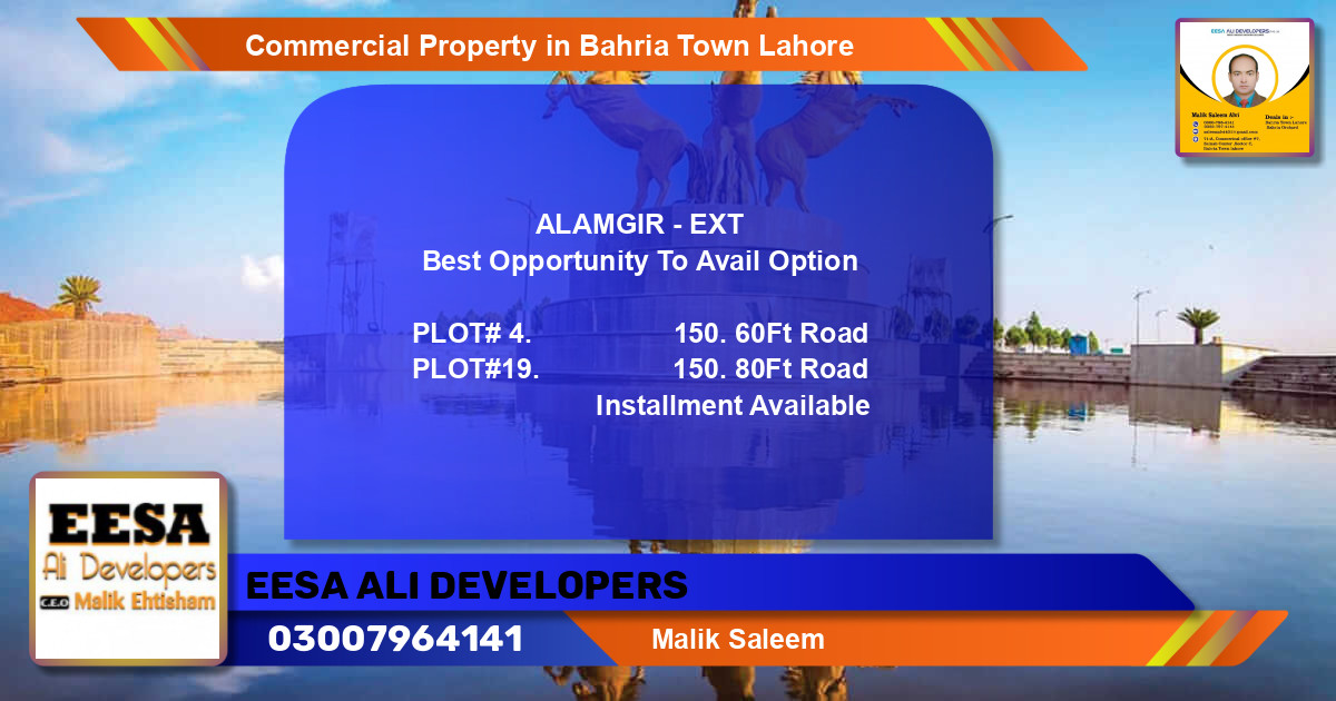 Commercial Property for Sale in Bahria Town, Lahore - (BP-68494)