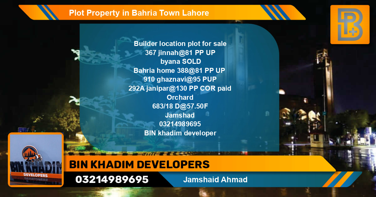 Residential Plot for Sale in Bahria Town, Lahore - (BP-68561)