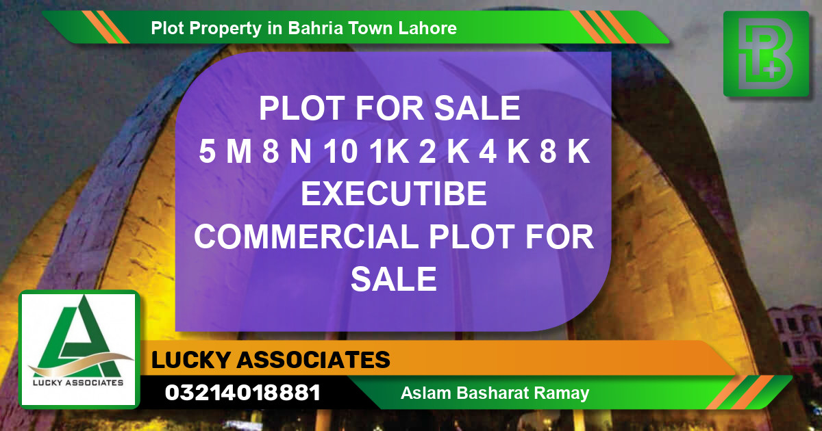 Commercial Plot for Sale in Bahria Town, Lahore - (BP-68591)