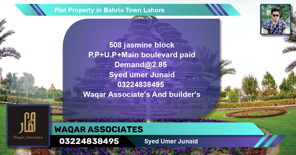 Residential Plot for Sale in Bahria Town, Lahore - (BP-68594)