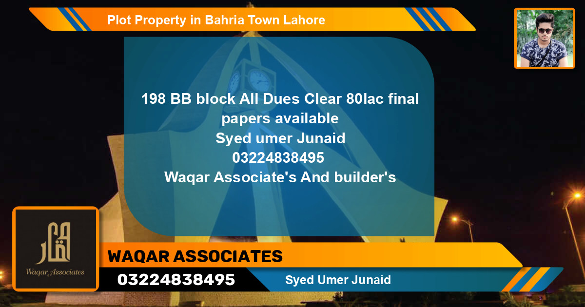 Residential Plot for Sale in Bahria Town, Lahore - (BP-68600)