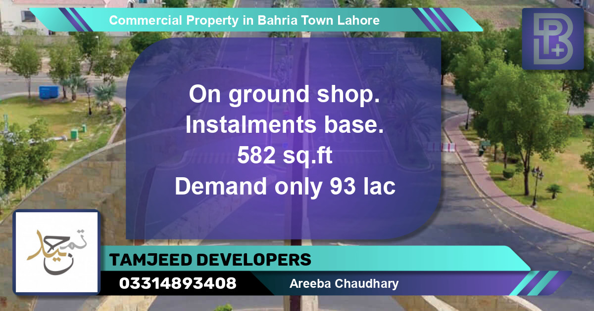 Commercial Property for Sale in Bahria Town, Lahore - (BP-68608)