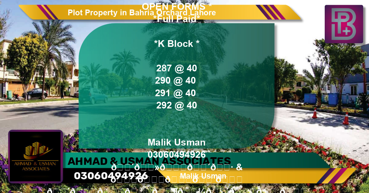 Residential Plot for Sale in Bahria Orchard, Lahore - (BP-68616)