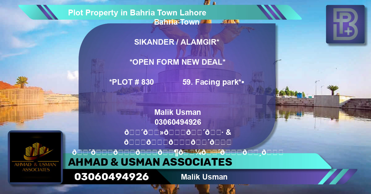 Residential Plot for Sale in Bahria Town, Lahore - (BP-68649)