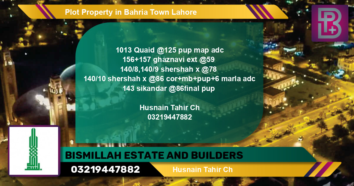 Residential Plot for Sale in Bahria Town, Lahore - (BP-68679)