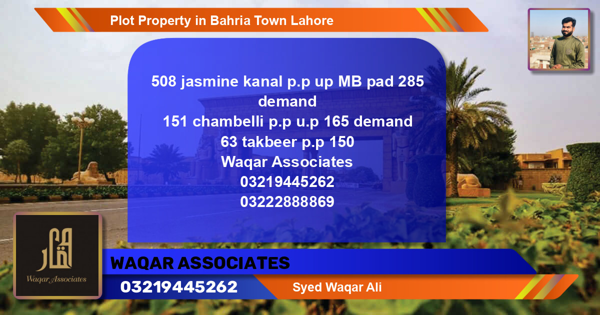 Residential Plot for Sale in Bahria Town, Lahore - (BP-68695)