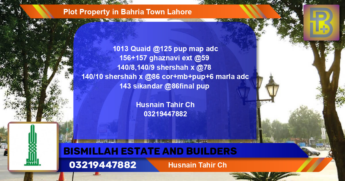 Residential Plot for Sale in Bahria Town, Lahore - (BP-68758)