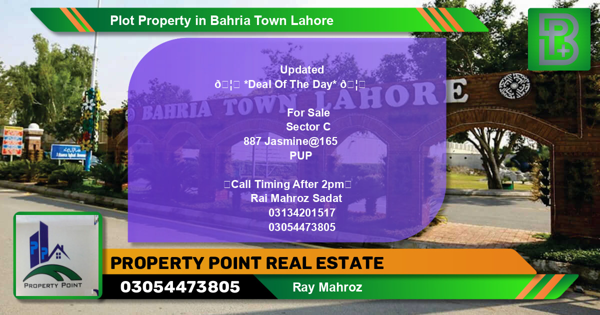 Residential Plot for Sale in Bahria Town, Lahore - (BP-68838)