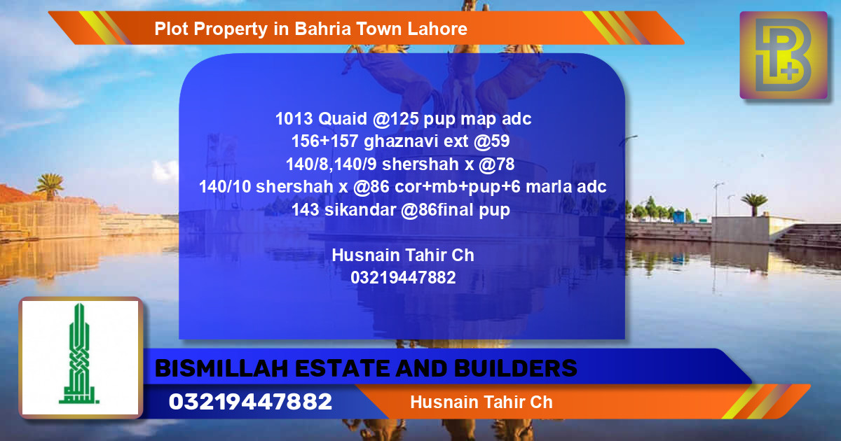 Residential Plot for Sale in Bahria Town, Lahore - (BP-68853)